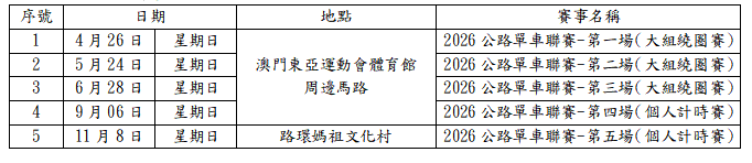 2026052709065717762v.png ScreenShot_2026-05-27_090639_261.png
